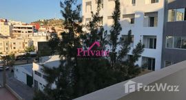 Location Appartement 160 m²,Tanger Ref: LG387中可用单位