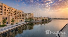 Available Units at Manazel Al Khor