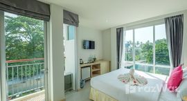 Beach Services Apartment Krabi Ko Lanta에서 사용 가능한 장치