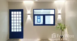 ยูนิตมือสองและให้เช่า