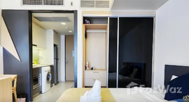 ยูนิตที่เหลืออยู่ในโครงการ เซอเคิล สุขุมวิท 12