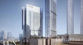 Available Units at Vida Residences Dubai Mall 