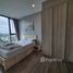 2 Bedroom Condo for sale at Whizdom Essence, Bang Chak, Phra Khanong, Bangkok, Thailand