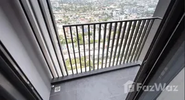 ยูนิตที่เหลืออยู่ในโครงการ เดอะ ไลน์ สุขุมวิท 101