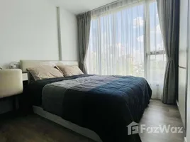 ขายคอนโด 1 ห้องนอน ในโครงการ เดอะ เนสท์ สุขุมวิท 64, บางจาก