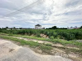  Grundstück zu verkaufen in Sattahip, Chon Buri, Bang Sare