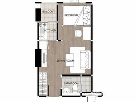 ขายอพาร์ทเม้นท์ 1 ห้องนอน ในโครงการ รีเจ้นท์ โฮม บางนา, บางนา, บางนา