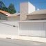 2 Bedroom House for sale at Louveira, Louveira