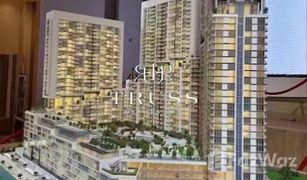 2 Schlafzimmern Appartement zu verkaufen in Sobha Hartland, Dubai The Crest