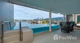 ยูนิตที่เหลืออยู่ในโครงการ อังสนา บีชฟร้อนท์ เรสซิเด้นซ์