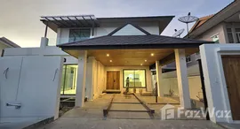 Suriyana Villas 在售单元