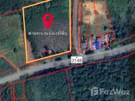  Land for sale in Laem Ngop Trat, Laem Ngop, Laem Ngop, Trat