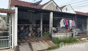 2 Schlafzimmern Reihenhaus zu verkaufen in Ban Suan, Pattaya 