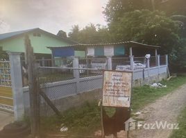 N/A Land for sale in Tha Yang, Phetchaburi 500 SQM Land Plot For Sale In Tha Yang