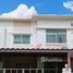 3 спален Дом на продажу в Novo Ville Lumlukka Klong 3, Khu Khot, Lam Luk Ka