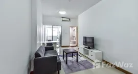 ยูนิตที่เหลืออยู่ในโครงการ ศุภาลัย ปาร์ค ราชพฤกษ์-เพชรเกษม