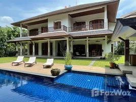 4 спален Вилла на продажу в Karuehaad Tayard Village, Ban Mai, Pak Kret, Нонтабури