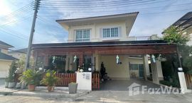 ยูนิตมือสองและให้เช่า