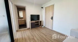 ยูนิตที่เหลืออยู่ในโครงการ อาโล่ สุขุมวิท 105 - ลาซาล