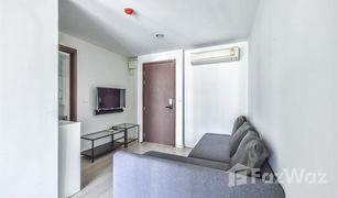 1 Schlafzimmer Wohnung zu verkaufen in Thung Mahamek, Bangkok Rhythm Sathorn - Narathiwas