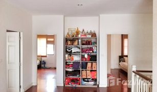 4 Bedrooms House for sale in Bang Kaeo, Samut Prakan Setthasiri Village Bangna