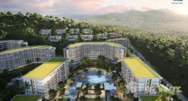 ยูนิตที่เหลืออยู่ในโครงการ อายาน่า ไฮทส์ ซีวิว เรสซิเดนท์