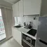 Studio Appartement à vendre à Baan Koo Kiang., Nong Kae