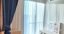 ยูนิตที่เหลืออยู่ในโครงการ นิว เมกา พลัส บางนา