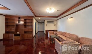 3 Bedrooms Condo for sale in Khlong Toei Nuea, Bangkok Sriratana Mansion 2
