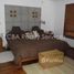 ALAMEDA SAN JUAN DE BUENAVISTA で売却中 3 ベッドルーム アパート, Chorrillos, リマ
