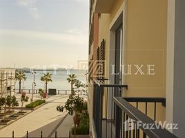 1 chambre Appartement à vendre à La Mer., La Mer