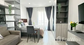 ยูนิตที่เหลืออยู่ในโครงการ ไอดีโอ โมบิ สุขุมวิท อีสท์เกต