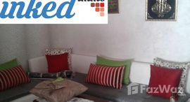 Доступные квартиры в Joli Appartement de 103 m² à vendre Maarif