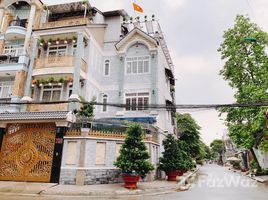 Студия Дом for sale in Хошимин, Ward 13, Binh Thanh, Хошимин