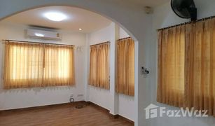 3 Bedrooms House for sale in Ban Pet, Khon Kaen Baan Pruksa Ban Kok