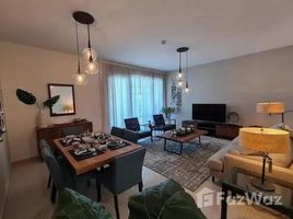 Студия Квартира на продажу в Uptown Al Zahia, Al Zahia, Muwaileh Commercial