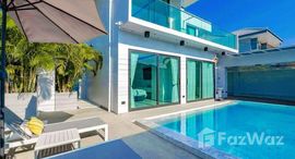 ยูนิตที่เหลืออยู่ในโครงการ วิวพอยท์ วิลล่าส์