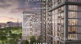  Lime Gardens الوحدات المتوفرة في 