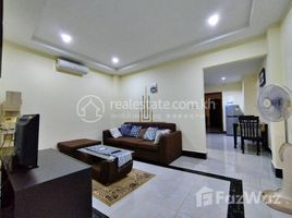 1 Schlafzimmer Appartement zu vermieten im Doun Penh | Western Style Apt 1BD For Rent Near Central market , Voat Phnum