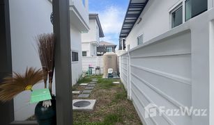 5 Bedrooms House for sale in Khok Kruat, Nakhon Ratchasima Sivalee Mittraphap Road