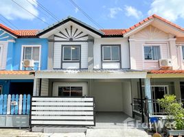 3 Habitación Adosado en venta en Baan Pruksa 33 Bangbuathong, Bang Mae Nang, Bang Yai