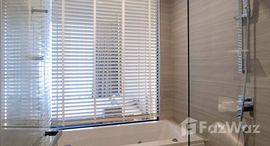 ยูนิตที่เหลืออยู่ในโครงการ พาร์ค ออริจิ้น ทองหล่อ