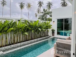 ขายวิลล่า 3 ห้องนอน ใน ราไวย์, ภูเก็ต, ราไวย์