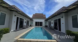 Verfügbare Objekte im Phuket La Siesta Villa