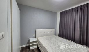 2 Bedrooms Condo for sale in Ban Chang Lo, Bangkok dBURA Pran Nok
