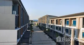 ยูนิตที่เหลืออยู่ในโครงการ พรีเมี่ยมเพลส พหลโยธิน รามอินทรา