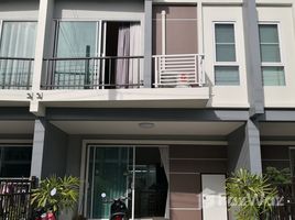 3 Bedroom Townhouse for sale at Supalai Pride Bangna-Lat Krabang, Sisa Chorakhe Noi, Bang Sao Thong