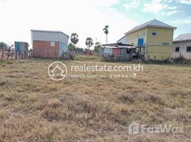  Grundstück zu verkaufen in Ponhea Lueu, Kandal, Chrey Loas, Ponhea Lueu