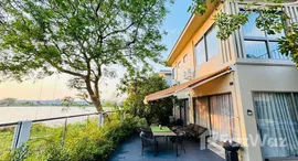 ยูนิตมือสองและให้เช่า