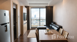 ยูนิตที่เหลืออยู่ในโครงการ ศุภาลัย เอลีท สาทร-สวนพลู